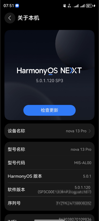 点击放大