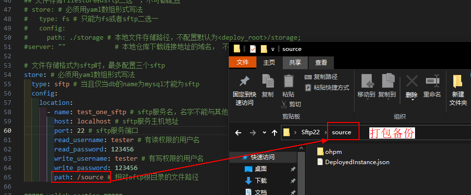 点击放大