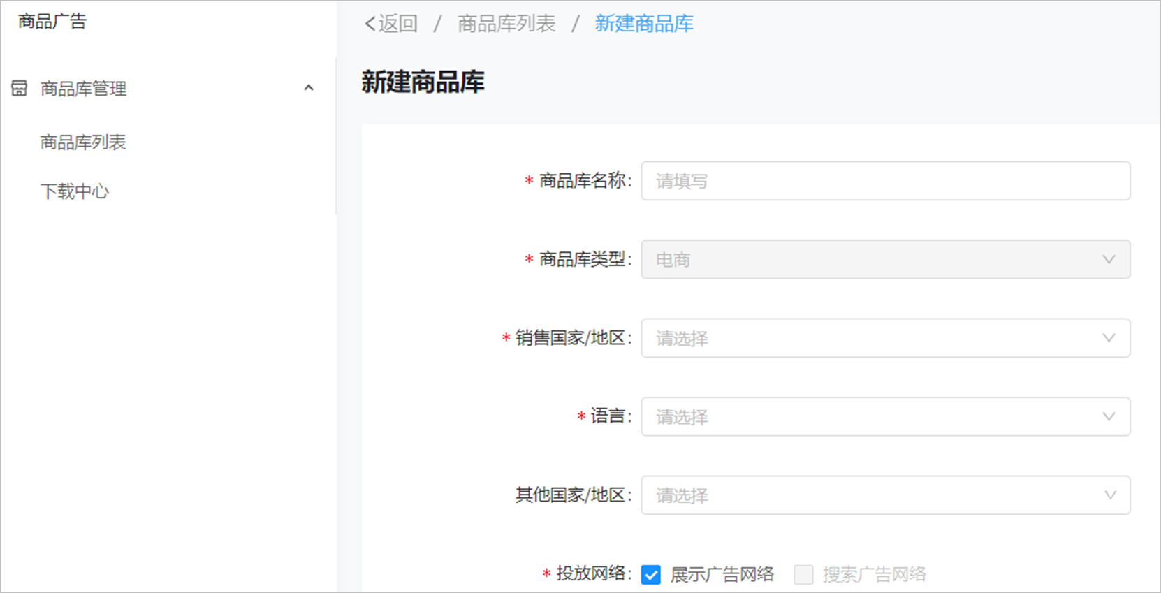 点击放大