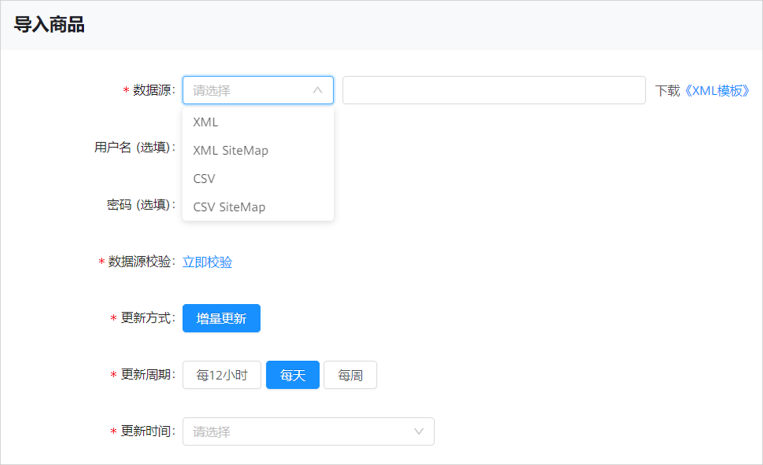 点击放大